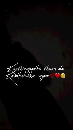 Tamil Friendship and Love Failure Song Video Compilation