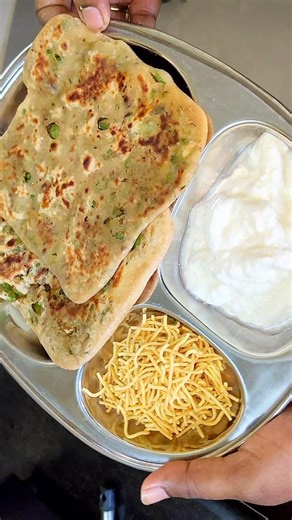 Winter Special Matar Paratha Recipe|Paratha Recipe#shorts #viral #viralshorts #paratha #matarparatha