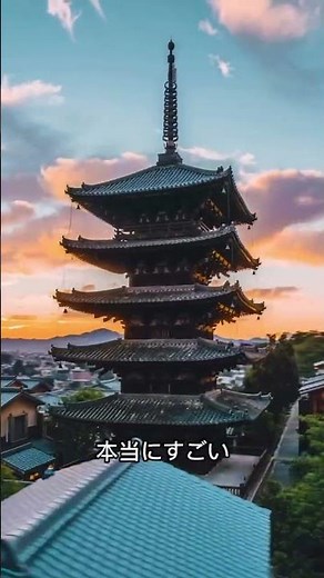 Create Drone-Style Aerial Videos with AI! ✈️✈️