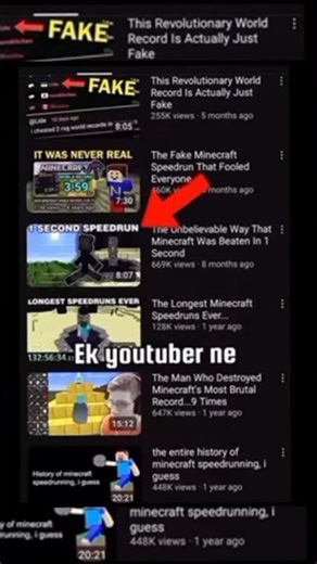 1 Second = Game Over?! 🤯Fastest Game Beat Ever🤯