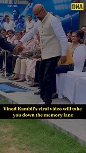 Vinod Kambli, a former Indian cricketer who once excelled on the field, is now having difficulty walking even a few steps without assistance. A recent video of Kambli's weak condition when meeting his childhood friend #SachinTendulkar went viral on social media, underscoring the sharp contrast with his glory days. In another recent video, Kambli was seen at an event hosted by the Mumbai Cricket Association to commemorate the 50th anniversary of Wankhede Stadium. The video shows him needing the a