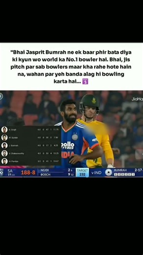 like and subscribe please #cricket