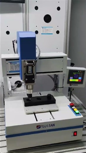 High-Precision Automatic Screwing Machine with Electric Gripper |Aierte Automation
