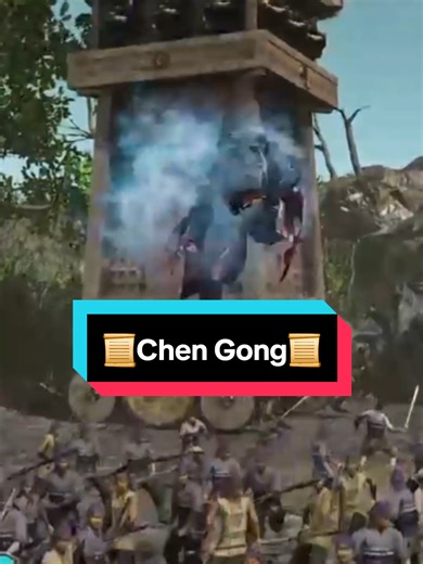 Chen Gong has little strength to speak of, but he commands power. #davidsimsandsips #dynastywarriors #chengong #bambooscroll #ps5