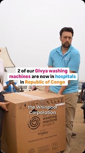 We’re helping save lives at the District Referral Hospital in Gamboma, Republic of Congo 🏥💙 Together with UNHCR on the ground we’ve trained hospital staff to use and maintain 2 Divya washing machines - improving surgical capacity, hygiene, and patient care. #laundry #innovation #sustainability #humanitarian #washingmachine #socialimpact | The Washing Machine Project