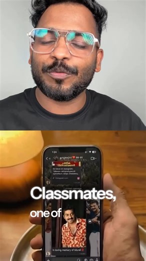 Ambras KT on Instagram: "Classmates 🫂 Treasuring College Memories: A Heartfelt Reflection We reflect on the beauty of college life, sharing personal experiences about campus moments, friendships, and the importance of cherishing these unique times. We discuss how movies like ‘Classmates’ capture the essence of student life and encourage current students to fully embrace and enjoy their college experience. #CollegeDays #CampusLife #StudentMemories #Malayalam #Nostalgia #StudentLife"