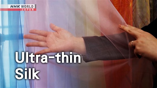 This ultra-thin, ultra-light silk fabric enabled the creation of the lightest wedding dress ever made!🎥 ⬇️ https://www3.nhk.or.jp/nhkworld/en/shows/2091045/?cid=wohk-fb-org Japan's Top Inventions Ultra-thin Silk Fabrics / Membrane Structures | NHK WORLD-JAPAN