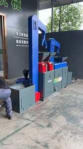 Single phase rice milling machine, produce brown rice and white rice 500-600kg/h. #ricemill | Mini Rice Mill Machine