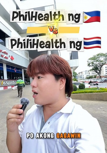 Phil Health issue now! 25-year member ng PhilHealth, hindi man lang nakakuha ng ano mang benefits bago namatay! Grabe ka Philippines PhilHealth! Oh! Heto! Compare natin ang PhilHealth Insurance versus SSO Insurance ng Thailand #philhealth #foryou #fyp