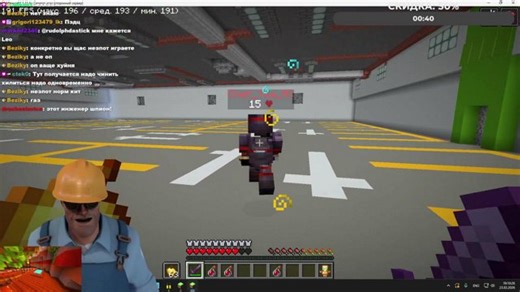 Заходите на сервер Java ip: legion-kings.ru (Версия 1.21.9 - 1.21.11) Bedrock ip: bedrock.legion-kings.ru (Версия 1.21.111 - 26.0) Порт 6969