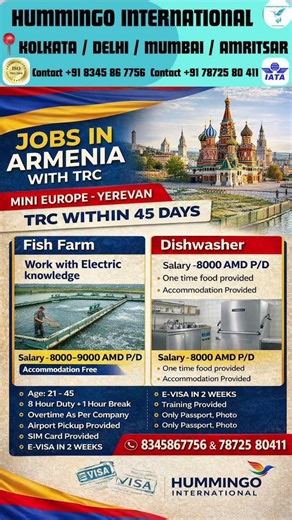 New jobs in Armenia 🇦🇲 | Restraunt jobs | Salary 50K INR | TRC | Armenia jobs #shorts #armenia