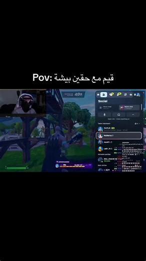 باقي المقطع باليوتيوب، الرابط بالبايو 🌹 #zoro #zorro #games #fyp #fortnite