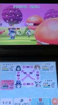 ミートピア【Miitopia】ボス戦【ゲキカラバーガー×2戦▪4ターンキル】（ショート版）