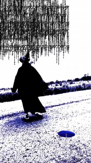 Exploring the Wizard's Hat: A Mushroom Ritual