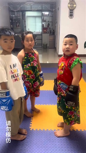 F.S.T on Instagram: "是时候展现真正的技术了，三人混合比赛，谁能拿获胜呢？ #自由搏击 #reels #funny #baby #childhood #ChildhoodFun #happy"