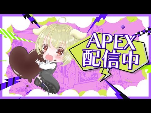 たまにはソロランク行くか🐶🌟少しだけ！