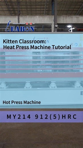 Master the 5 layers hot press operation in just 20 seconds. #hotpress #hotpressmachine #hotpressing #pressingmachine #pressmachine #woodpress | Daniel Liu
