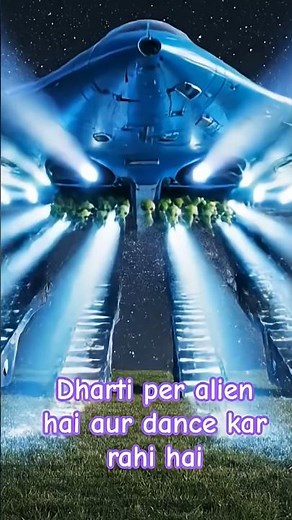 “Alien Ka Crazy Dance Dharti Par 🤯👽🔥 | Most Viral Short | #alien #shorts”
