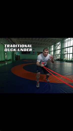 Understanding the Traditional Duck Under Technique