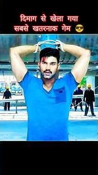 Kavacham (Inspector Vijay) best action movie scene clip hd #shortsfeed #youtubeshorts #viralvideo