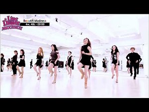 Videomix Beautiful Madness Line Dance/Zumba
