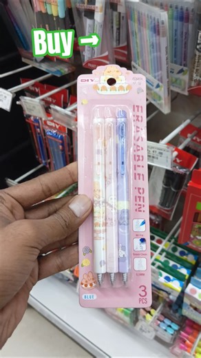 Mr DIY Erasable pen | Erasable pen set #mrdiy #shopping
