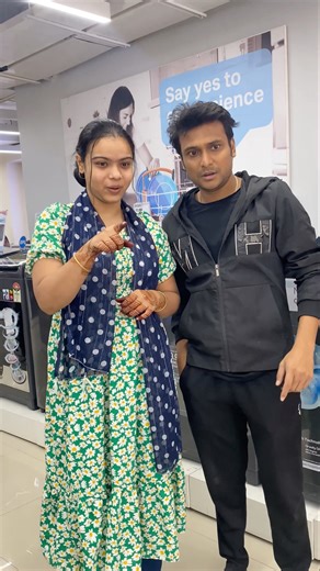 মেয়েদের স্বপ্নের মেশিন !😂😜 #comedy #comedyshorts #funny #comedyvideos