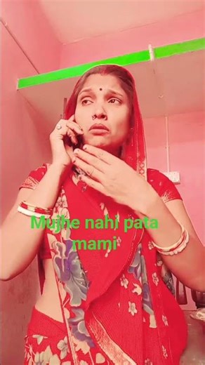 Mami mere sasural me sare anpadh log hai #comedy #funny #shortvideo #youtubeshorts #video