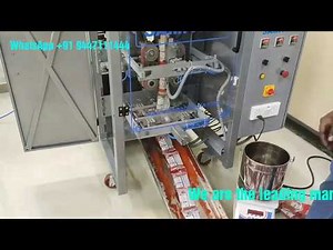 Chilly powder packing machine Masala powder packing machine