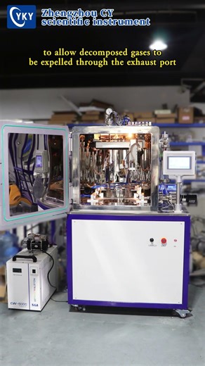 Vacuum high-temperature ultrasonic pyrolysis spray machine