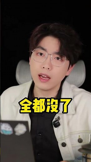 Stop Your Kids from Hacking Your Computer