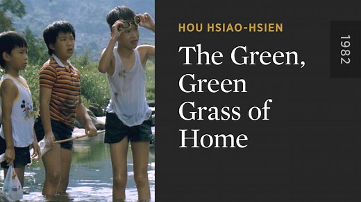 The Green, Green Grass of Home - The Criterion Channel