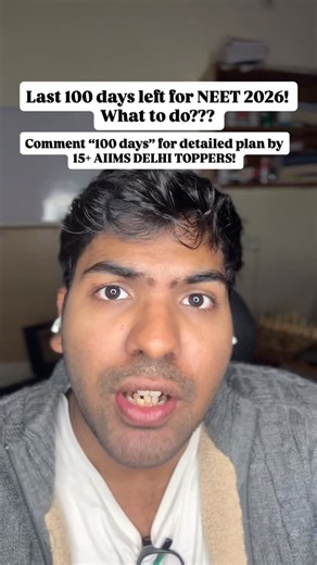 ADITYA JOSHI on Instagram: "Last 100 days left for NEET 2026! Here’s what to do: (NEET 2026, NEET Preparation, Best Test Series for NEET, NEET Mock Test, NEET Question Bank, Most Expected Questions for NEET, NCERT Line by Line, NCERT Markings for NEET, Physics NCERT Markings, Chemistry NCERT Markings, Biology NCERT Markings, NEET Physics Preparation, NEET Chemistry Preparation, NEET Biology Preparation, NEET Organic Chemistry, NEET Inorganic Chemistry, NEET Physical Chemistry, NEET PYQs, High We