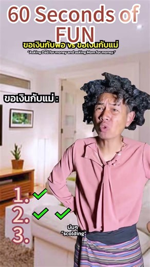 First Look! You Won't Believe What Happened Next#shorts#youtube#humor#fypシ