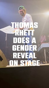 Coolest gender reveal ever? People are asking. Shout out Thomas Rhett for making such a special moment. | US99 / Chicago's Country Station