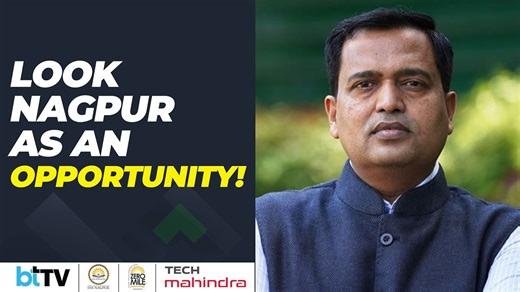 'Nagpur Will Be The Growth Engine Of India'