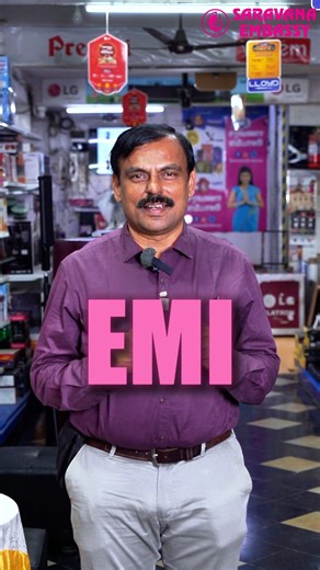 Thinking about EMI? 💡 EMI makes big purchases easy and affordable. No heavy payment, just easy monthly plans! 😊🛒 #EMIOption #EasyPayments #HomeNeeds #SaravanaEmbassy #HappyShopping #AppliancesStore | Saravana Embassy