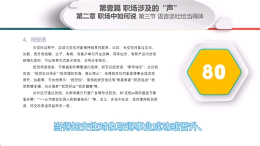【蓓娜娜】新作上线，快来看看！