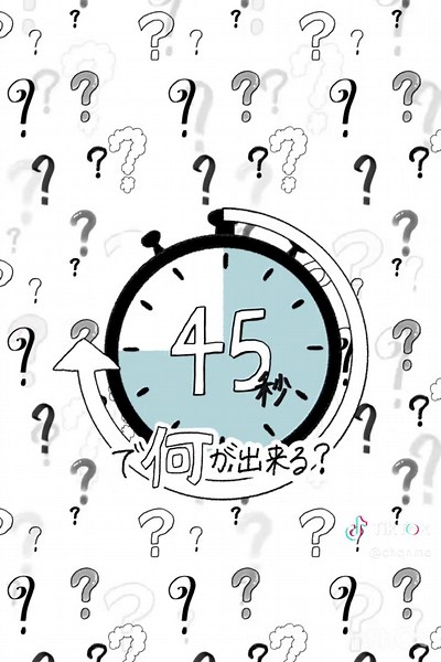 手書き文字と歌詞動画素材集