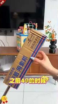 Disposable Dust Mop #cleanwithme