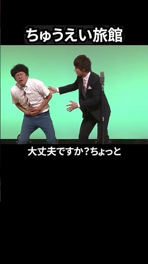 Their way of laughing is way too dangerous | Nagareboshi