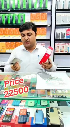 5K views · 181 reactions | Qadarmand Mobile Nowshera on Reels | Facebook