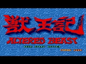 Altered Beast Megadrive - Intro / Opening and Gameplay (Full HD 1080p)