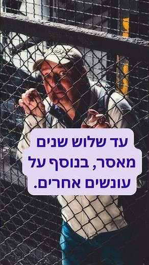לעבור תאוריה, שאלות תאוריה שצריכים לדעת, לפתור שאולות תאוריה,