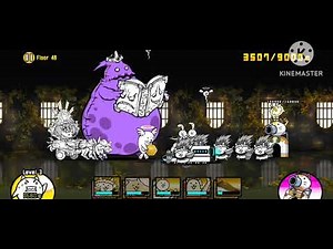 Infernal Tower Floor 46 Holy Blast Hypercarry (No Uber/UL Legends)