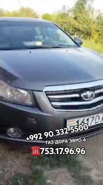 30000 сомон ДОКУМЕНТ 1 сола 🤯Chevrolet Cruz 2009 ☎️753.17.96.96 12 июня 2026 г.