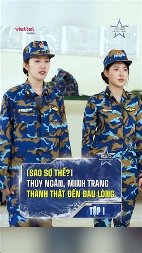 Nỗi sợ của Thúy Ngân, nghe thật thà đến đau lòng! | SAO NHẬP NGŨ 2026