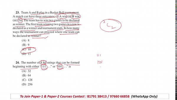 WBSET 2020 Solved Question Paper | West Bangal SET PYQ with solution | WBSET Paper 1 with solution