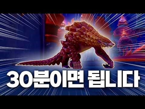 이게 요즘 핫하다구요...?