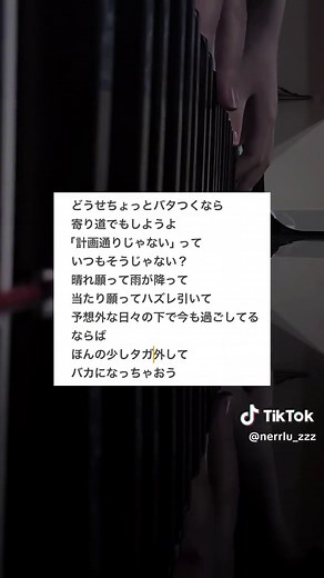 YouTubeもインスタもやってるのでぜひ#オリジナル曲#弾き語り #高1 #伸びて